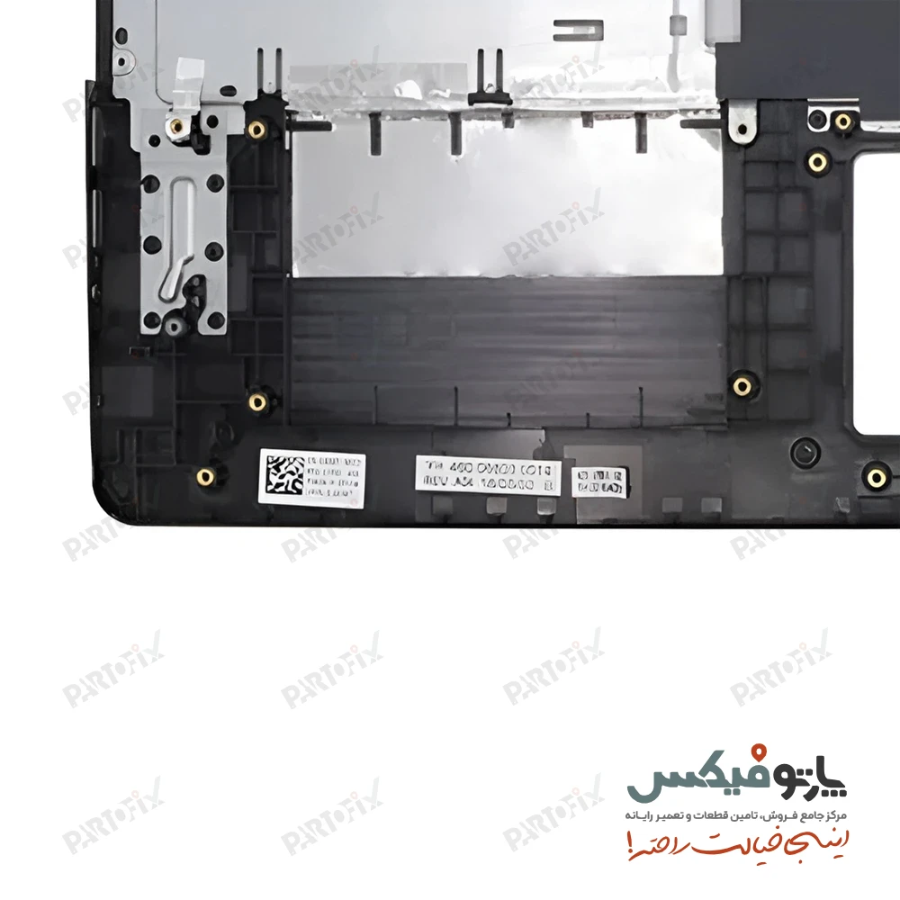 قاب دور کیبورد (C) لپ تاپ دل 3558 Inspiron